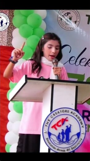 Speech by Maryam | 14 August Independence Day Celebration | The Creators Academy
