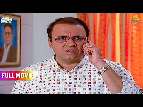 Jethalal ne Kyu Kat Diya Bhide ka Phone !  | FULL MOVIE | Taarak Mehta Ka Ooltah Chashmah