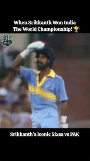 Srikkanth Fearless Batting vs PAK at MCG 1985 World Championship Final #indvspak #cricket