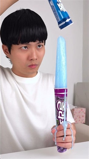 You Are a Man🗿 (When You Share a Ice Cream)