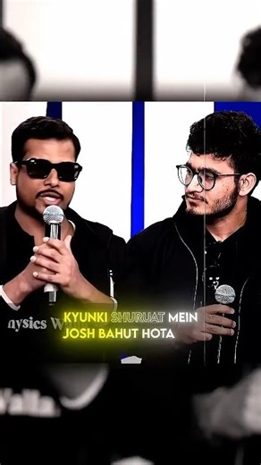 NEET Selection Kiska Hoga?🤯💯 #neet