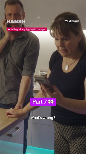 Rheda's Final Call: What's Next in the Drama?