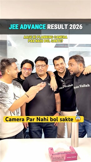 Saleem Sir's Reaction After PW Students Shine in JEE Advanced 2026 ❤️‍🔥