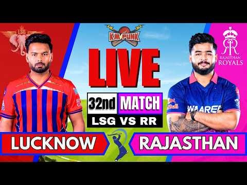 🔴 Live IPL: Lucknow vs Rajasthan, IPL 2026 | IPL Live Match Today | LSG vs RR | LIVE IPL Match Today