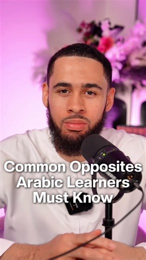 Master Arabic Language with Our Comprehensive Program