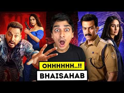 VIBE + DAAYRA Movies REVIEW