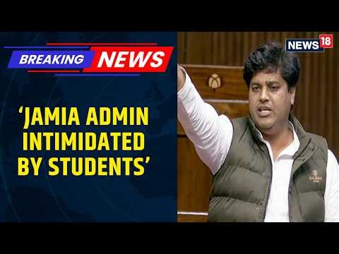 JMI Protest: Imran Pratapgarhi Hits Back At Registrar | Says Administration Intimidated By Students