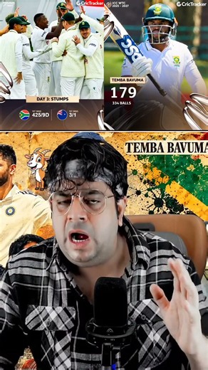 SA VS AUS 2ND TEST DAY 3 STUMPS 🙌 | TEMBA BAVUMA 179(334) 🫡 #savsaus #cricket #shorts