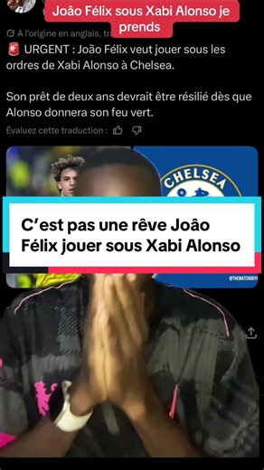 João Félix sous Xabi Alonso : transfert, rumeurs et chances