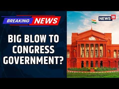 Karnataka High Court Stays Withdrawal of 52 Aland Riot Cases | BJP Calls It Appeasement | News18
