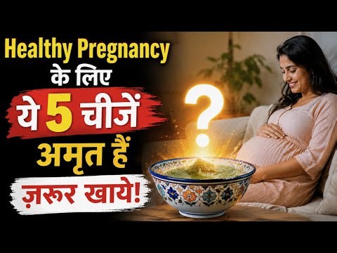 Pregnant Ho? 🤰 Ye 5 Healthy Salads Roz Khayein | Pregnancy Diet Tips #youtubemom