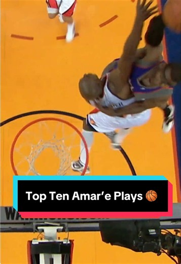 Before Amar'e Stoudemire enters the Hoophall this weekend, we're counting down the TOP 10 PLAYS OF HIS CAREER! 🔥 #NBA #basketball #HOF #Countdown #HallOfFame