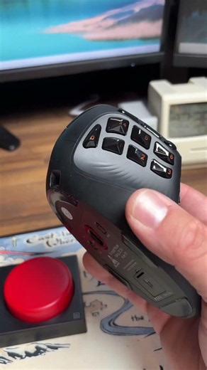 a mouse with lots of buttons and customization with a great gaming mouse sensor