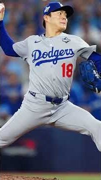 Yoshinobu Yamamoto: World Series Dominance (2025)