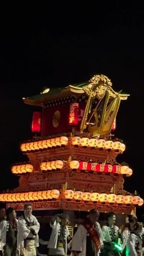2026年 令和8年 10月15日 愛媛県 西条祭り 宮出し 清水町 伊曽乃神社例大祭 国道11号