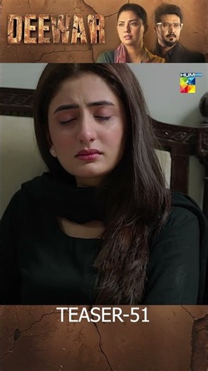 Deewar - Episode 51 Teaser - [ Sunita Marshall & Ali Abbas ] HUM TV
