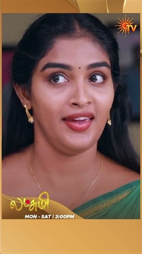 #Lakshmi #SunTV #shorts #tamilserial