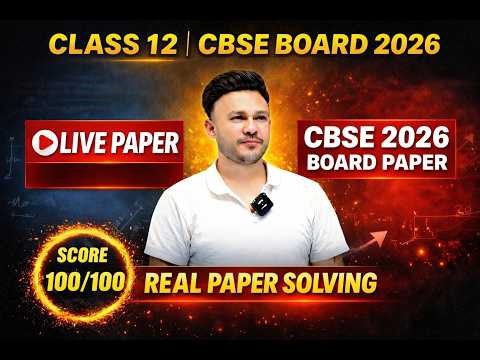SET - 1 ( Code No 65/3/1) CBSE Class 12 Maths Paper 2026 LIVE 🔴 | Real Board Paper Solving |#