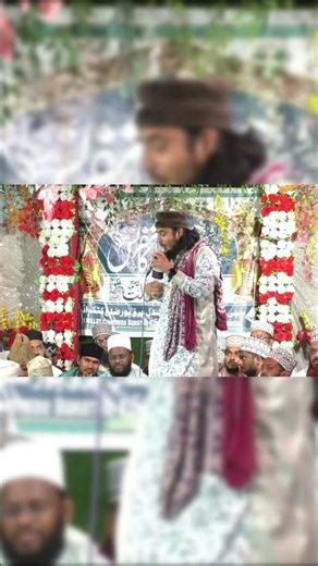 clip1 Ya Hussain ❤️ Muharram Special Kalam 2026 Nana Le Lo Hamara Salam Nadeem Raza Faizi