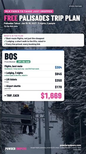 Palisades Tahoe ski trip: MLK fares just dropped (free plan from Boston, DC or Detroit)