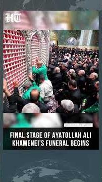 Ali Khamenei Laid To Rest In Mashhad After A Week Long Funeral Procession | #shorts
