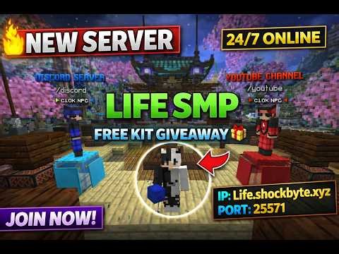 🔥 NEW 24/7 LIFE SMP SERVER! FREE KIT GIVEAWAY 🎁 | JOIN NOW (Java + Bedrock)