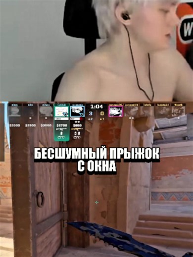 twitch.tv/m3wsu #mewsu #m3wsu #twitch #faceit #cs2 | faceit