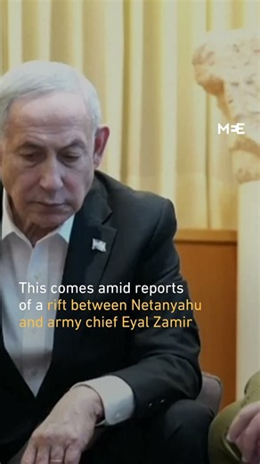 Israeli opposition leader request probe into Netanyahu on suspicion of treason