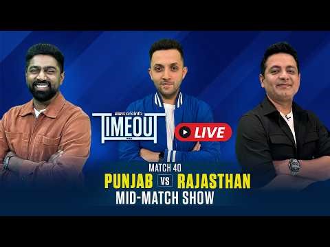 PBKS vs RR Innings break show | LIVE IPL 2026 Match 40 | Who holds the edge - Punjab or Rajasthan?