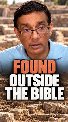 Balaam’s Name Found Outside the Bible | Dinesh D’Souza