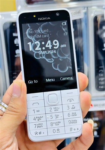 NOKIA 230‼️🤍DuAl Sim 📞Type C CharginG🔌1450mAh🔋#nokia #nokia230 #230 #hmdnokia #hmdnokiapakistan @Human Mobile Devices