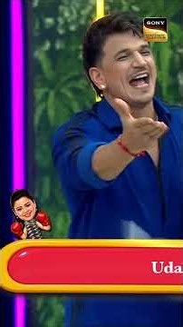 Abhishek Ne Prince Ko Diya Dhakka | Indian Game Show-With Bharti & Harssh| #bharti #comedy #shorts