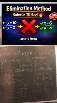 #upboardclass10 #mathsclass10 #eliminationmethod