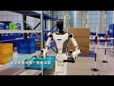 Industrial Teleoperation