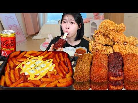 ASMR MUKBANG| 직접 만든 떡볶이 후라이드치킨 명랑핫도그 칠리스 먹방 & 레시피 FRIED CHICKEN AND Tteokbokki EATING