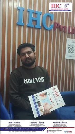 A Father’s Emotional Review | Child Hearing Success Story | Islamabad Hearing Center