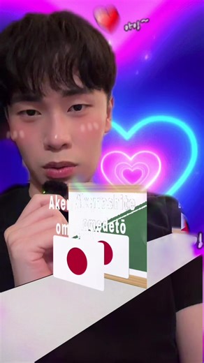 idk bout the last one but #duolingo #bts #jungkook | Jungkook