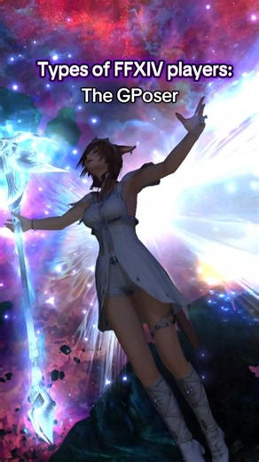 Types of FFXIV players (Part 1) 👀 | #ff14 #ffxiv ##finalfantasyxiv