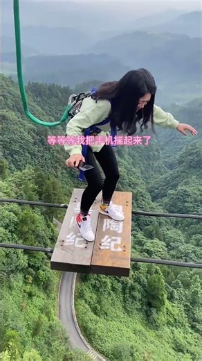 Real fear reaction no fake or acting involved+:Asmr Bungee Jumping