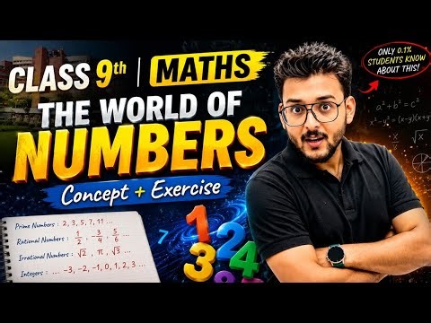 🔥The World of Numbers Class 9 Maths | Chapter 3|Concept + Exercise | Pranav Pandey|Ganit Manjari 