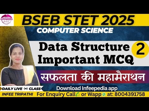 C-2| Important MCQ for STET 2025| STET/BPSC TRE4.0/ LT GRADE Computer Science by Infee ma'am