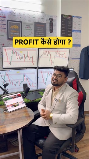 Profitable Journey कैसे होगा?🔥| Option Trading for beginners | Intraday Scalping #trading #nifty