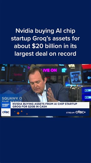 Nvidia has agreed to buy assets from Groq, a designer of high-performance artificial intelligence accelerator chips, for $20 billion in cash, according to Alex Davis, CEO of Disruptive, which led the startup’s latest financing round in September. Read more: cnb.cx/3MVYNeg | CNBC