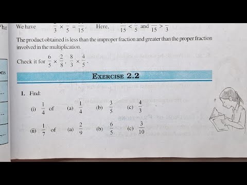 Class 7th NCERT Maths Chapter 2.2 | exercise 2.1 class 7 in english 