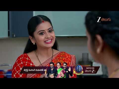 Deergha Sumangali Bhava | Ep - 233 | Jan 2, 2026 | Best Scene 1 | Zee Telugu