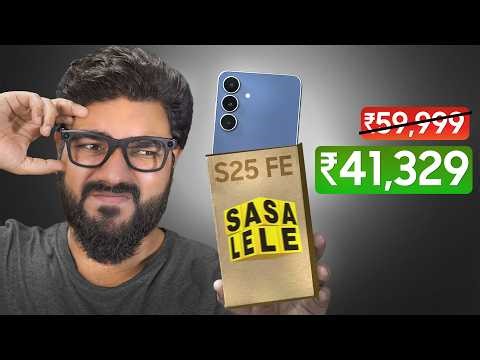 Don't Buy Samsung S25 FE Before Watching This!!
