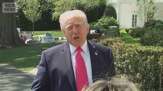 米イラン再協議 今週末の可能性 トランプ大統領 合意なら現地入りも