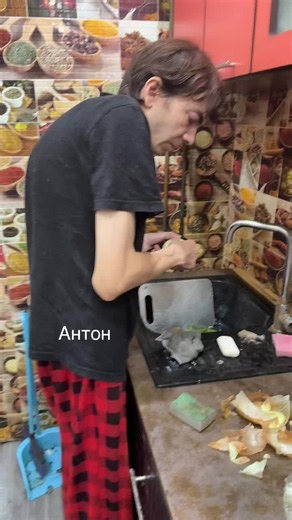 Dinavai❤️😍💋 (@dinavai_glamyr)’s video of anton