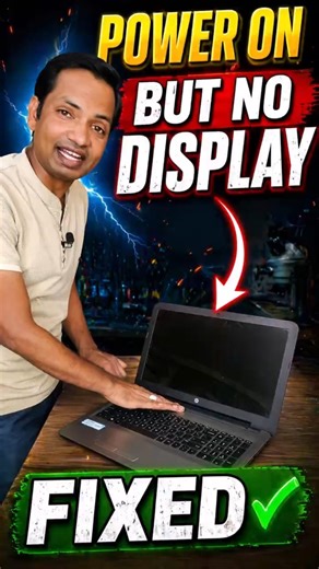 Laptop Power on But No Display | Black Screen | Blank Screen | IT GURUJI #laptop #shorts