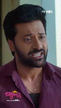 #shorts - Bommarillu | Mon - Sat 8:00pm | ETV Telugu